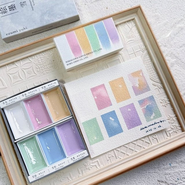 Sumikundo Aquarell-Set Ezumi Yuki mit 6 Macaron-Farben in Multicolour für professionelle Künstler - Bild 1