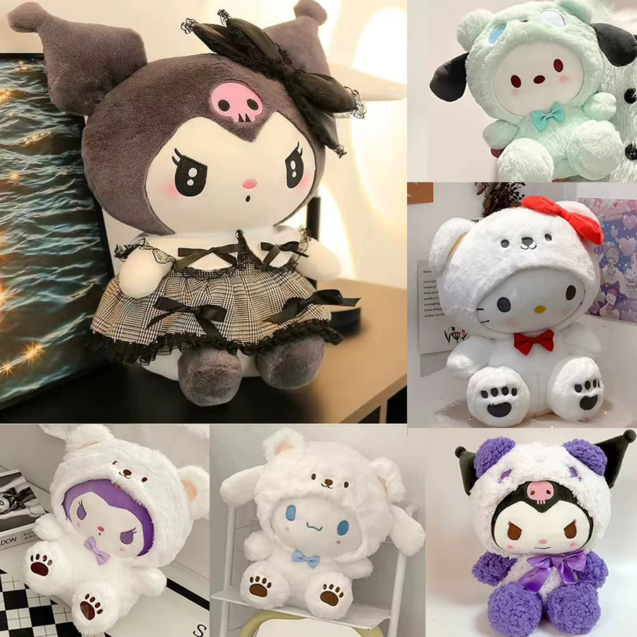 Sanrio Kuromi Jade Dog, Anziehpuppe, Plüschtier, 25cm - Bild 1