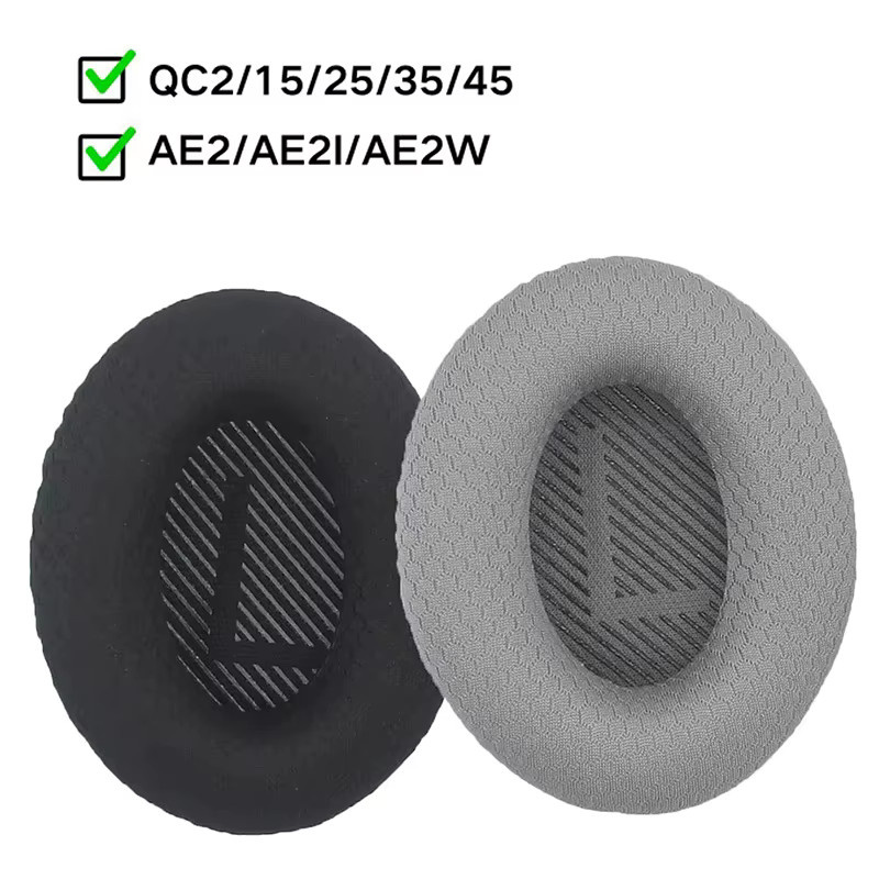 Bose Ersatz-Ohrpolster aus hochwertigem Protein Leder für Quiet Comfort QC15 QC25 QC35 AE2 AE2i AE2w Kopfhörer in Schwarz - Bild 3