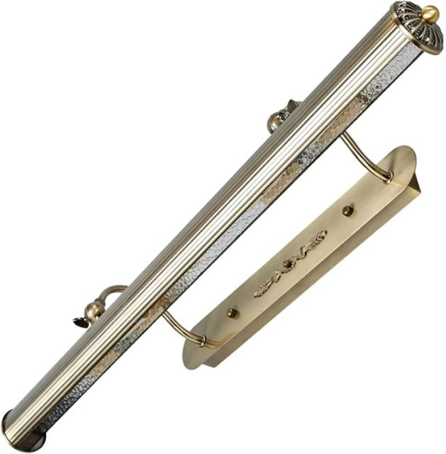 Lindby Wandleuchte Joely 4-flammig Retro Vintage Wandlampe aus Metall in Bronze für das Wohnzimmer mit E14 Fassung - Bild 1