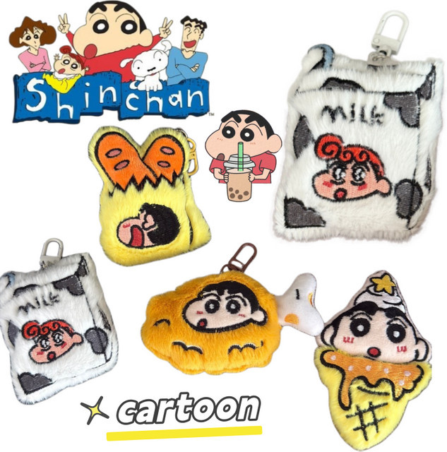 Crayon Shin-chan Schlüsselanhänger, Plüsch / Textil, Bunt / Mehrfarbig - Bild 1