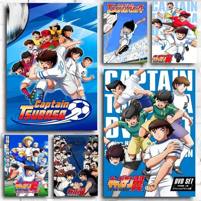 Kayou Japanisches Anime-Poster Captain Tsubasa Kunstdruck in Mehrfarbig - Bild 1