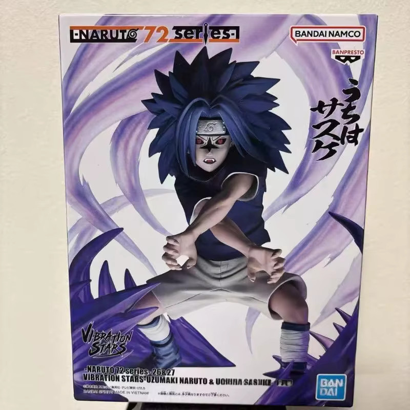 Bandai Banpresto Naruto Original Vibration Stars Uchiha Sasuke Uzumaki Naruto, Actionfigur - Bild 3