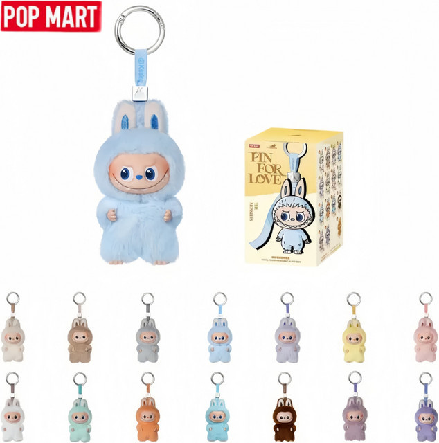 POPMART The Monsters LABUBU Pin For Love Series, Spielzeugpuppen, Einzelfigur - Bild 1