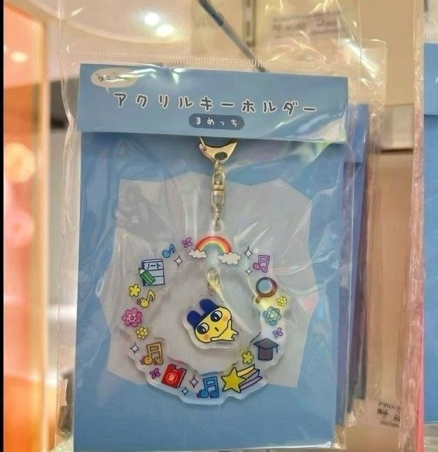 Bandai Tamagotchi Schlüsselanhänger, Acryl-Anhänger, 4-teiliges Set - Bild 1