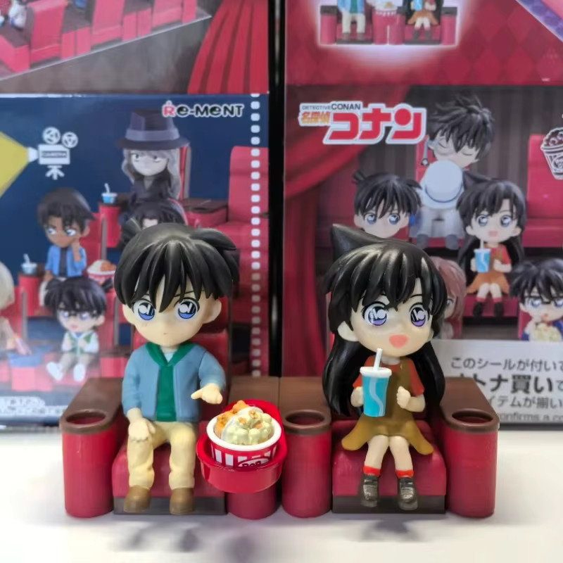 Re-ment Detective Conan Cinema Scene Series 01 Blind Box Actionfiguren in Mehrfarbig - Bild 3