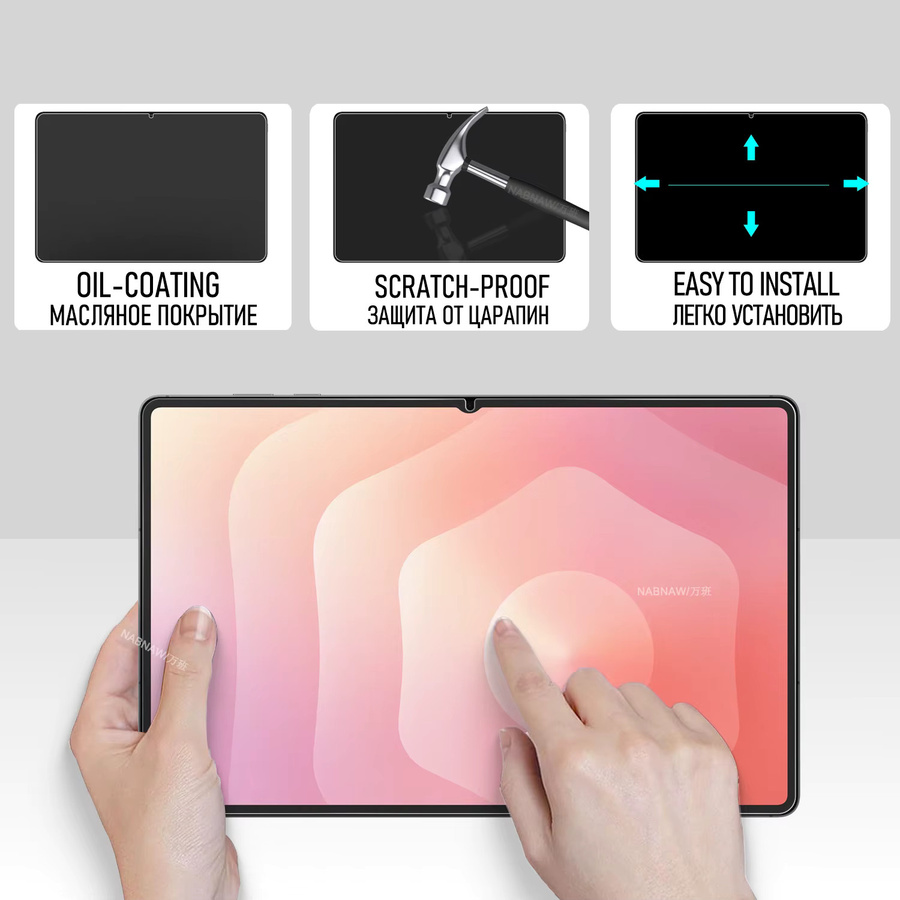 Samsung Galaxy Tab S11 Ultra 2025 Displayschutz aus gehärtetem Glas, 2er-Pack, transparent - Bild 2