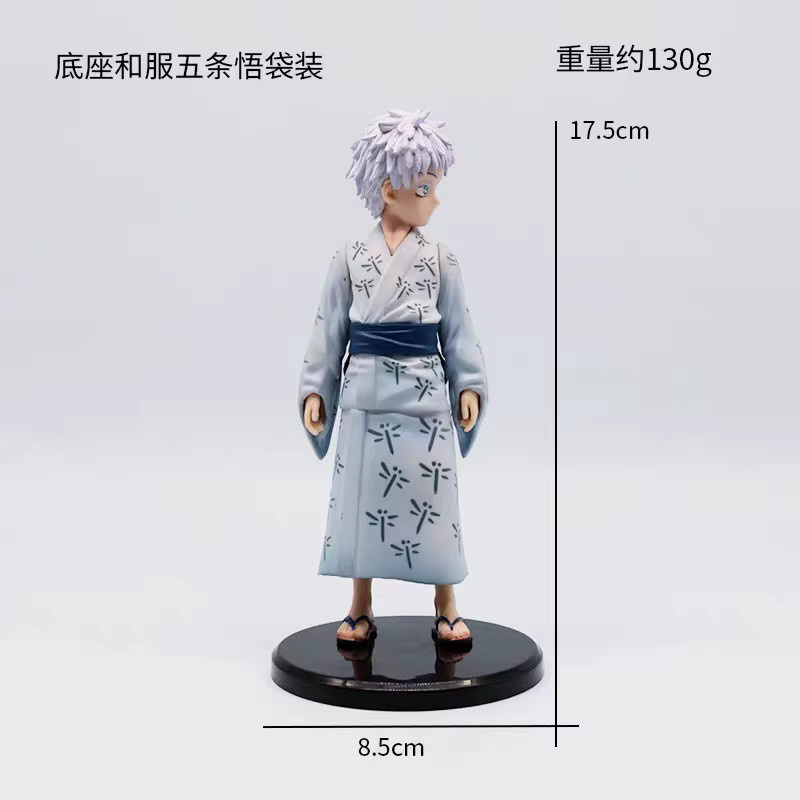 Bandai Jujutsu Kaisen Satoru Gojo Figur, 3D-Modell, Kunststoff - Bild 4