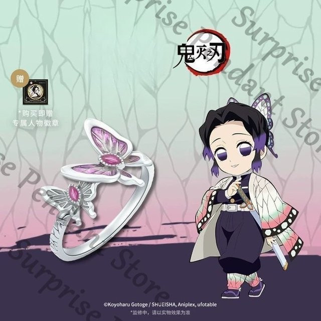 NYING Ring, Lila, Kristall, Demon Slayer Anime-Hambitus Kochou Shinobu - Bild 1