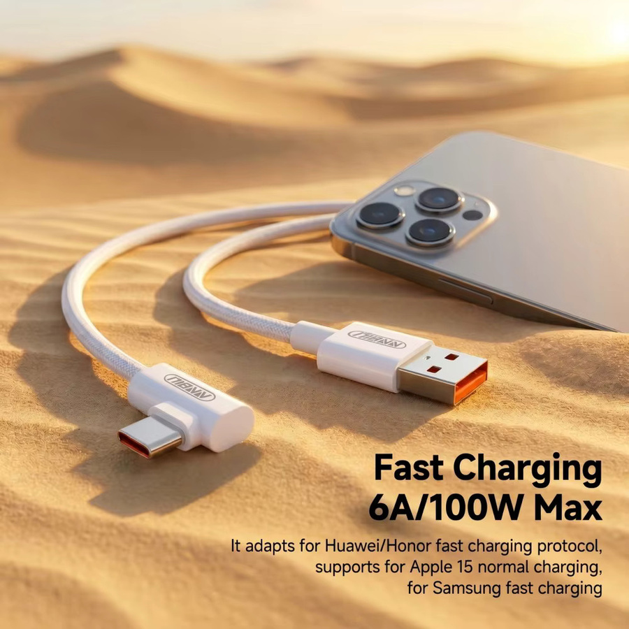NNBILI USB-A auf USB-C Schnellladekabel 100W mit 90-Grad-Winkel, 6A Datenkabel in Weiß - Bild 2
