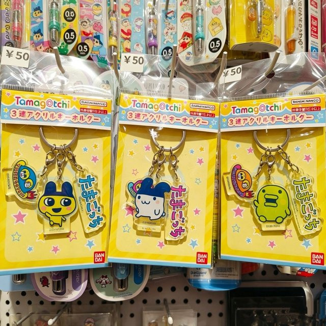 Tamagotchi Mamiki, Acryl-Schlüsselanhänger, Elektronisches Haustier - Bild 1