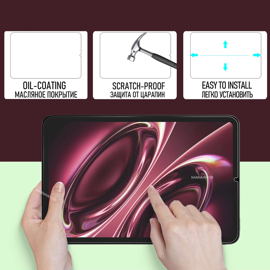 Xiaomi Redmi K Pad Gen2 Displayschutz aus gehärtetem Glas, 2er-Pack, transparent, 8,8 Zoll, 9H HD mit Ölabriebbeschichtung - Bild 2