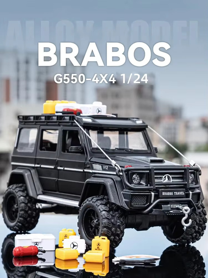 Mercedes-Benz G550 4X4, Modellauto, 1:24, Metalllegierung, Schwarz - Bild 2