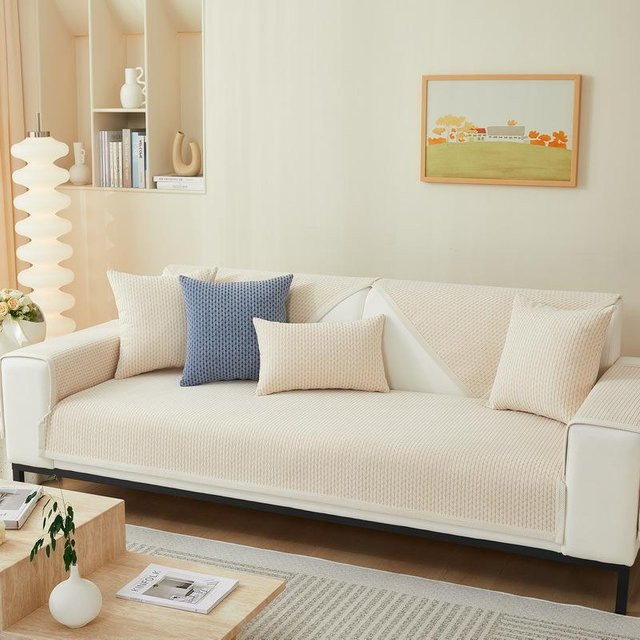 Chenille Sofakissen mit Blumenmuster von Super Six, quadratisch, B/B/H: 70 x 70 x 70 cm - Bild 1