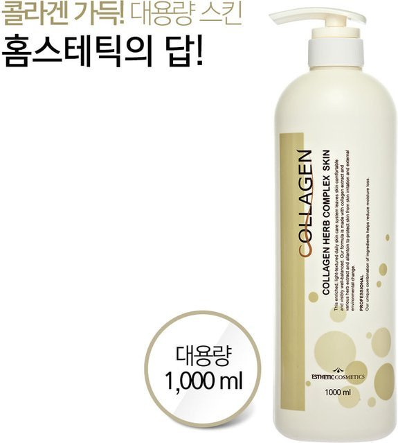 ESTHETIC HOUSE Kollagen Kräuterkomplex Tonikum, 1000 ml, Empfindliche Haut - Bild 1