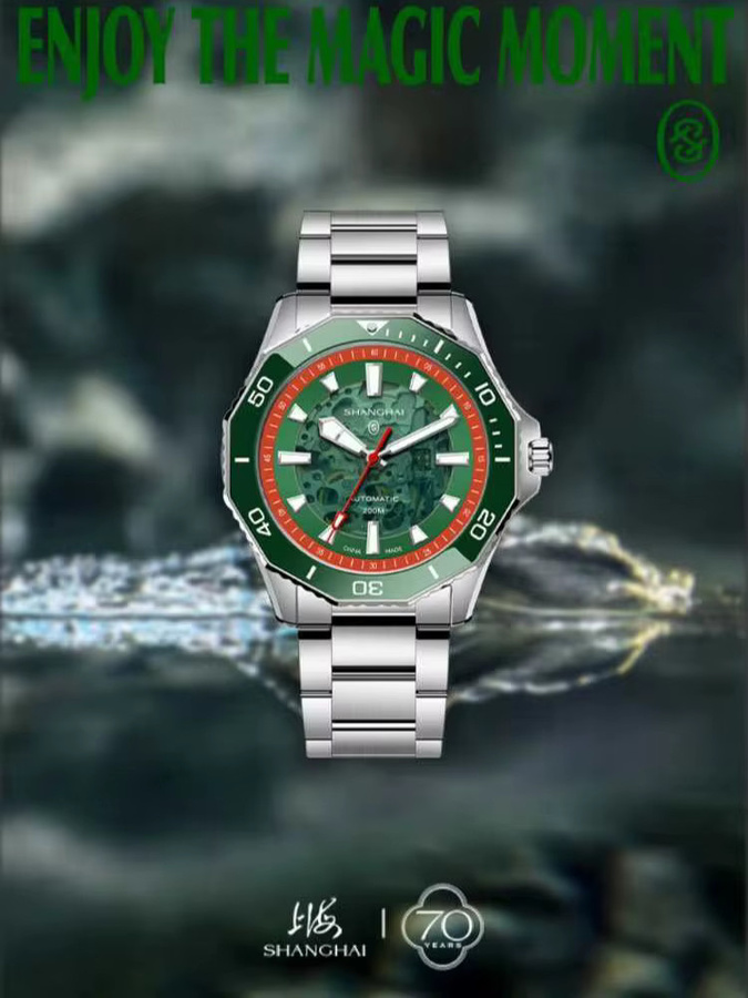 Shanghai Armbanduhr, Automatik, Edelstahl, Keramiklünette, 42 mm, Herren - Bild 5