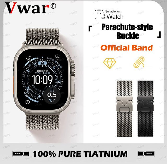 Vwar Armband Titan, Milanaise, Schwarz, Unisex - Bild 1