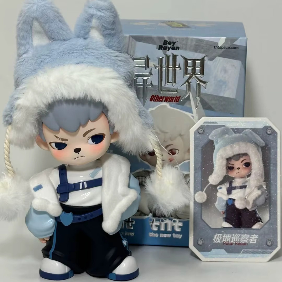 Rayan Brother Different World Series Überraschungsbox, Figuren-Ornamente, Set / Bundle - Bild 4