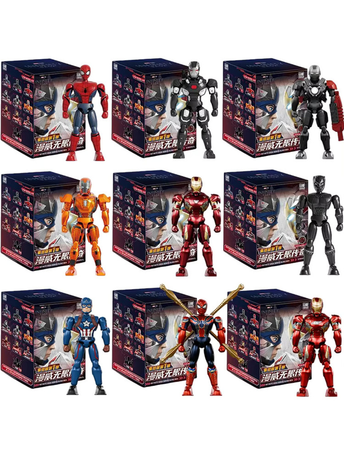 ZD Toys Marvel Infinity Saga Iron Man Spider-Man Captain America, Actionfiguren, 8-teiliges Set - Bild 3