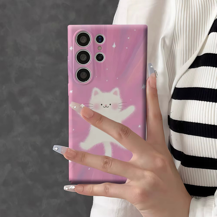 Stoßfeste Doppelschicht Handyhülle mit Sternenhimmel-Kätzchen Motiv für Samsung Galaxy S26 S25 S24 S23 Ultra Plus - Bild 5
