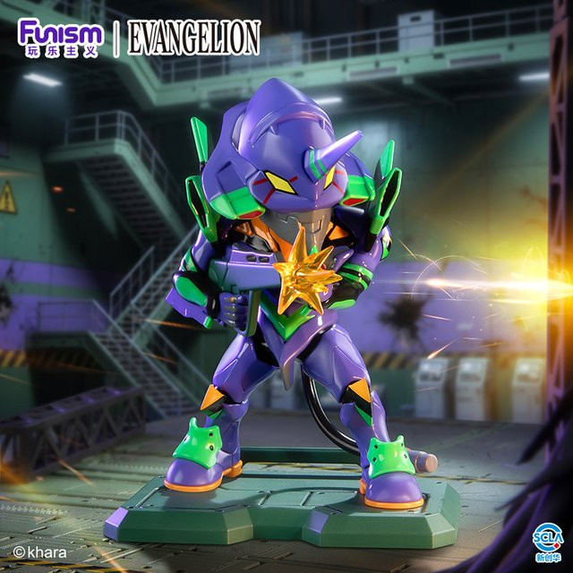 Funism Neon Genesis Evangelion Einheit 01 Blind Box Sammelfigur, PVC Q-Version - Bild 1