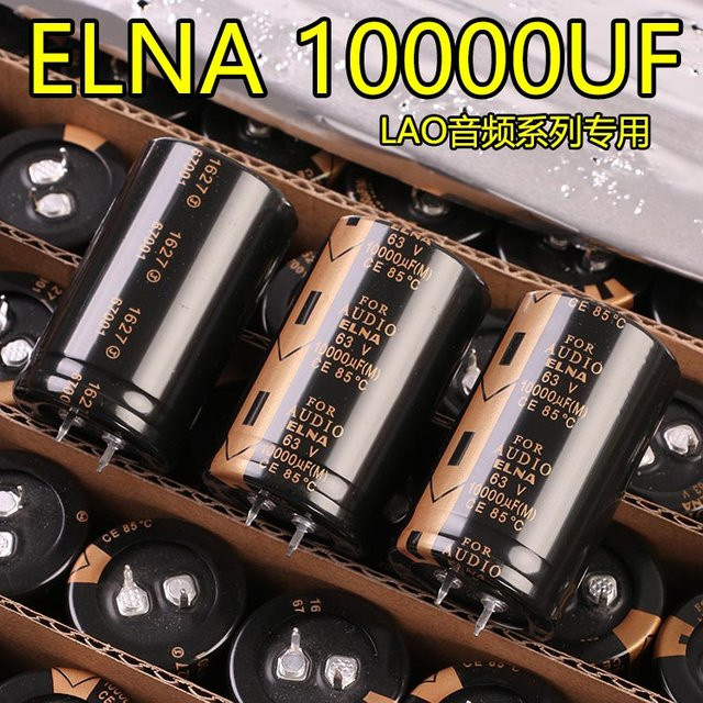 ELNA Audio Kondensator 10000 uF für HiFi Filter und Verstärker, Schwarz - Bild 1