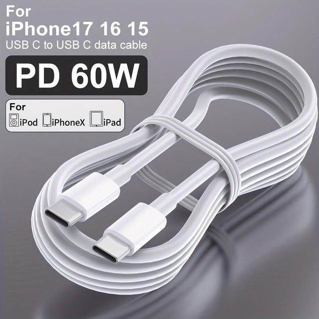 LAIHONEN USB-C zu USB-C Schnellladekabel in Weiß für iPhone 15 Serie, iPad und Samsung S23/S22 & Höher - Bild 1