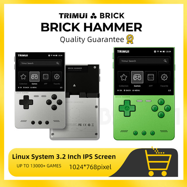 Trimui Brick Hammer Handheld-Spielekonsole mit 3,2 Zoll IPS-Bildschirm, Linux-System und Metallgehäuse in Gold - Bild 1