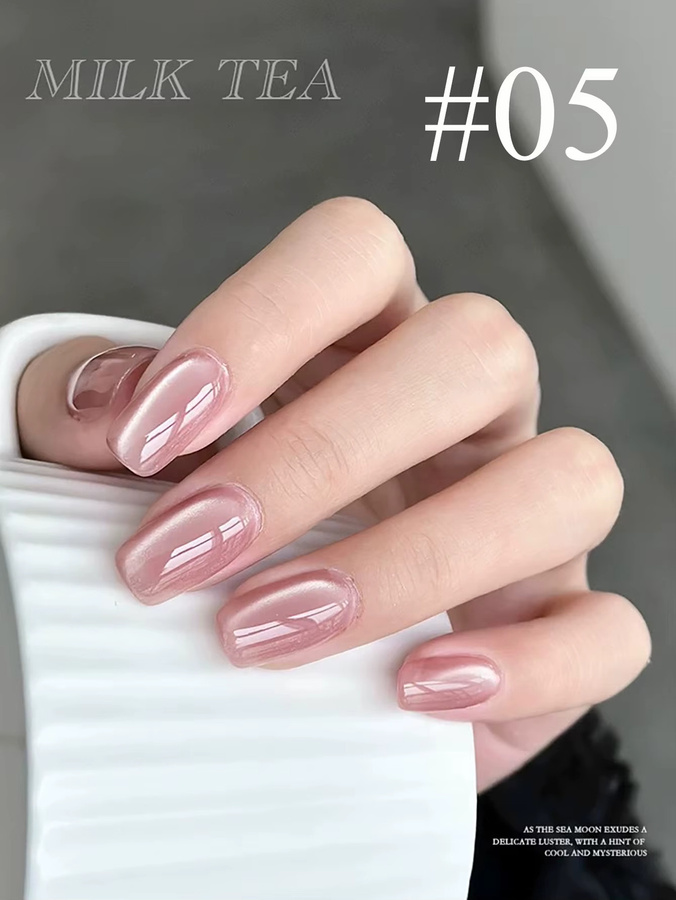 PSK Gel-Nagellack, Milchtee, Katzenauge Effekt - Bild 5