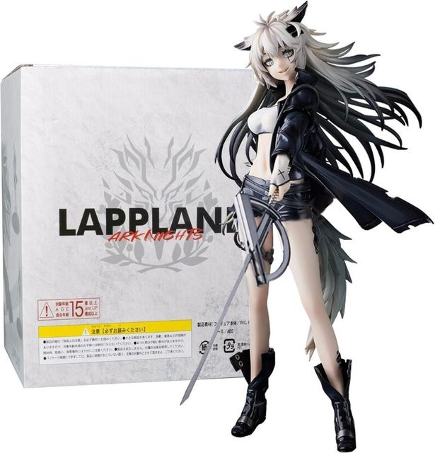 Arknights Lappland Figur, Actionfigur, 24cm, ab 15 Jahren - Bild 1