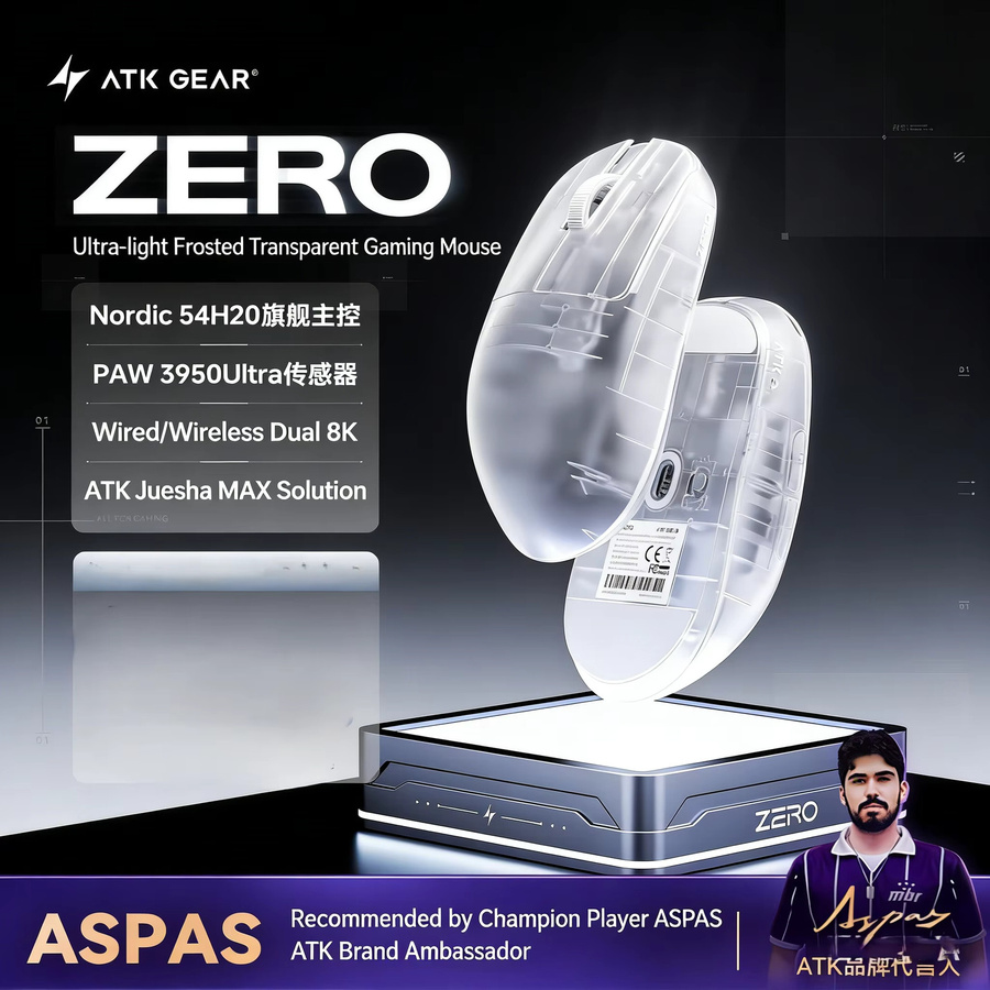 ATK ZERO Kabellose Gaming-Maus mit PAW3950 Ultra Dual 8000Hz Sensor, leichte ergonomische Esports-Maus für PC-Gamer in Blue Transparent - Bild 2