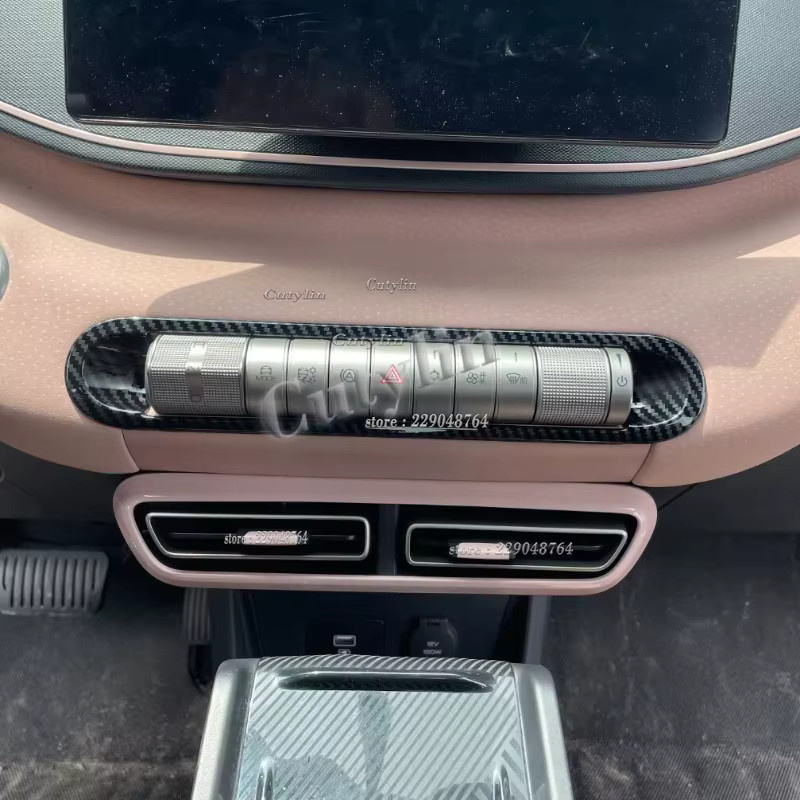 Carbon Fiber AC Schalter Panel und Klimaanlage Lüftungsrahmen Abdeckung für BYD Dolphin Mini Seagull Dolphin Surf 2024-2026 in Schwarz von cutylin - Bild 4