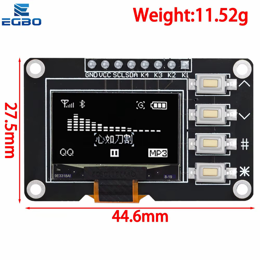 Baishundianzi 0,96 Zoll OLED IIC Display mit 4x4 Tasten, SSD1315 LCD-Bildschirmplatine für Arduino, Farben: Weiß/Gelb/Blau/Blau - Bild 1
