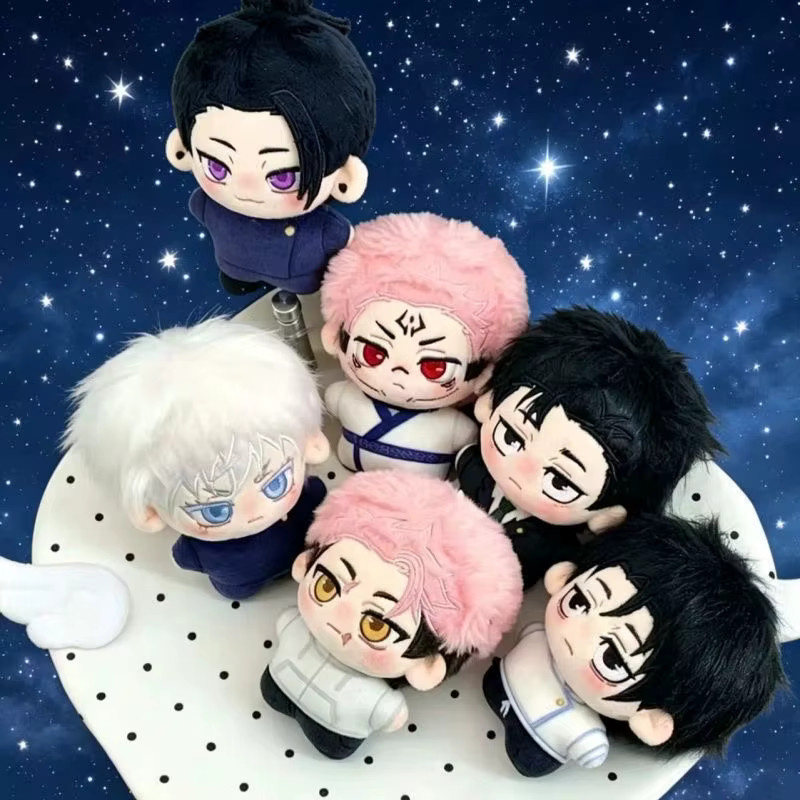 Hot Toys Jujutsu Kaisen Plüschfiguren, 10cm, Plüschpuppen - Bild 2