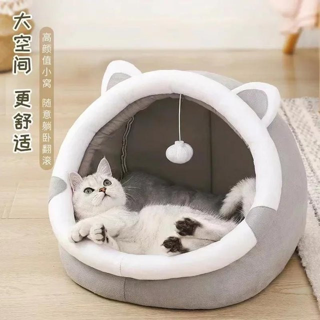 Pet Products My Katzenbett Haus in Grau, gemütliche Schlafhöhle für Katzen und Hunde, Durchmesser: 31 cm - Bild 1