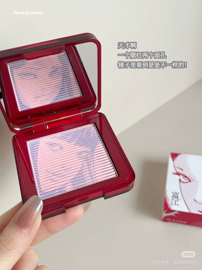 Little Ondine Limitate Geschenkbox Make-up-Set, Unisex - Bild 2