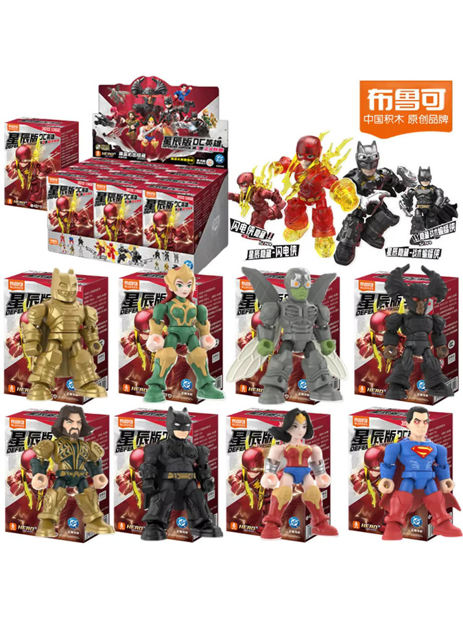 Blokees DC Heroes Justice League, Actionfigur, Einzelfigur - Bild 3