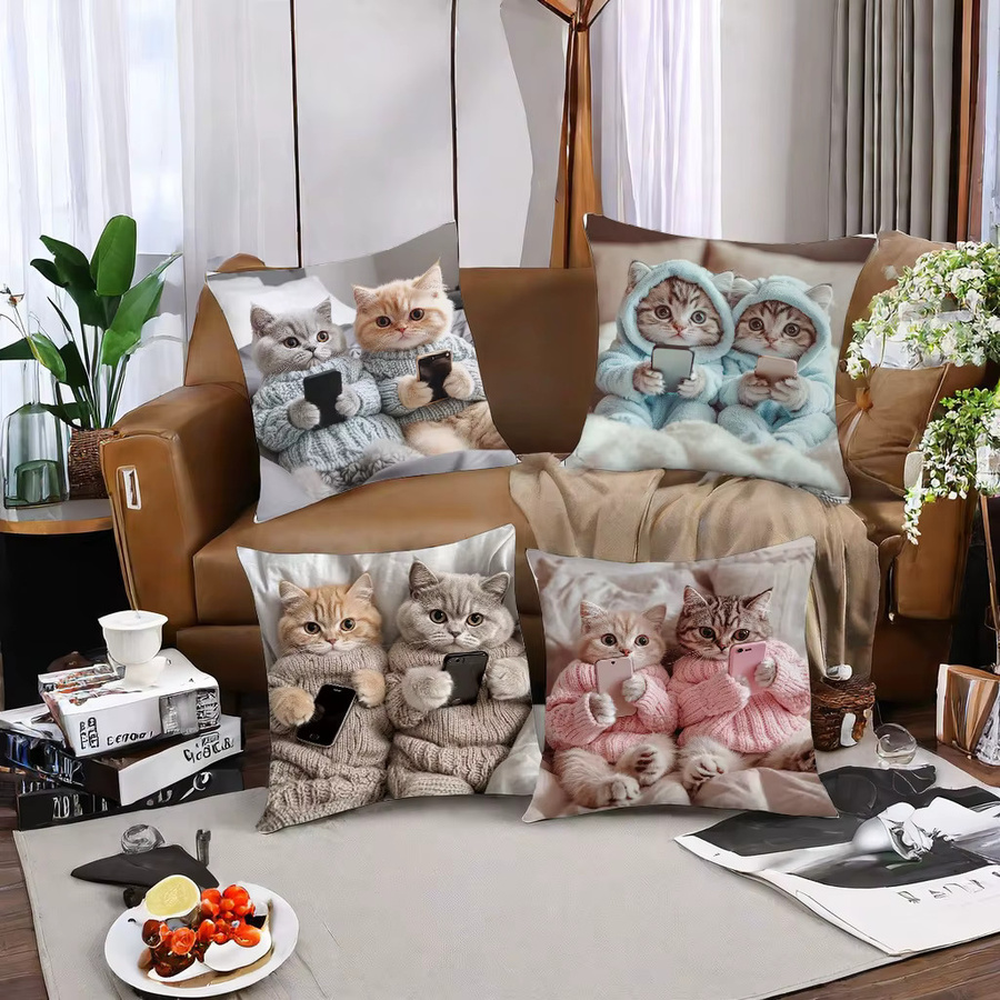 4er-Set ZZN Kissenbezüge mit Katzen-Motiv in Brillen- und Bücher-Design, quadratisch, Polyester, Mehrfarbig, B/T/H: 45 x 45 x 0 cm - Bild 3