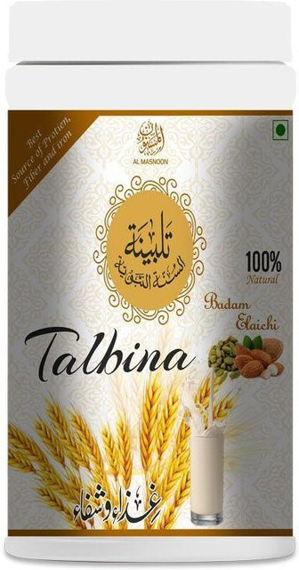 AL MASNOON Talbina mit Mandeln und Kardamom 300 g - Bild 1