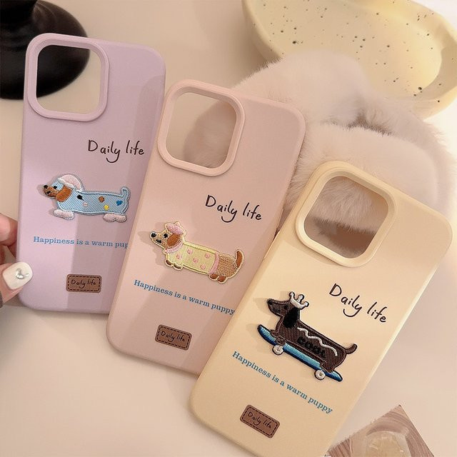 MUQGEW Handyhülle mit koreanischer 3D-Cartoon-Stickerei im Dackel-Design für iPhone 17 16 15 14 13 12 Pro Max, Stoßfeste Schutzhülle in Multicolour - Bild 1