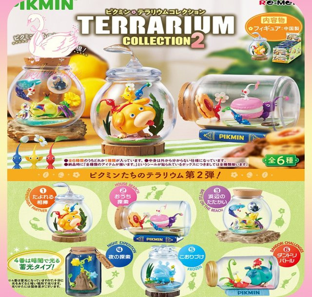 Re-Ment Pikmin Terrarium Collection 2, Blindbox, Miniaturszene - Bild 1