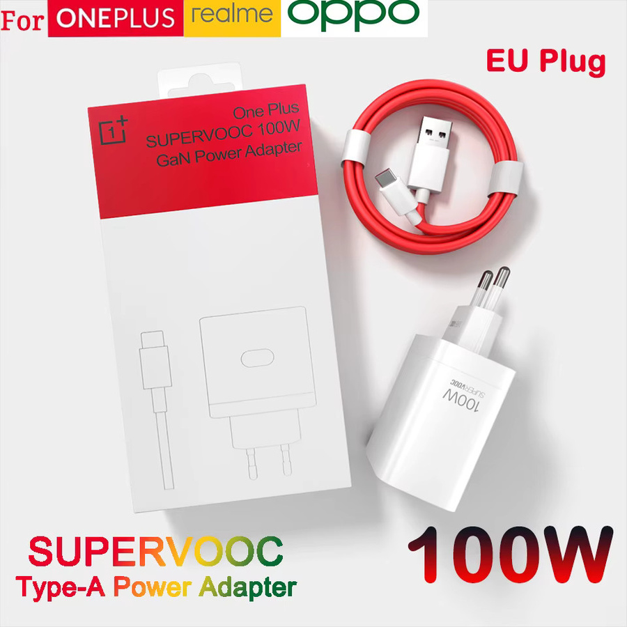 OnePlus SuperVOOC 100W Ladegerät mit USB-C Schnellladekabel in Weiß - Bild 1