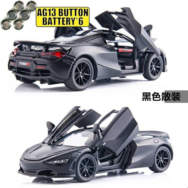 Linyi toy car McLaren 720S Modellauto, 1:32, Metall, ab 18 Jahre - Bild 1