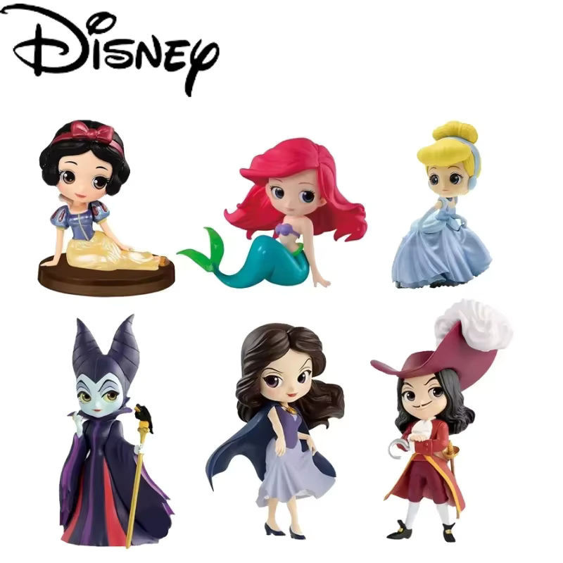 Bandai Disney Anime Figur Q Version Sitzende Bösewicht Puppe aus Kunststoff in Mehrfarbig - Bild 1