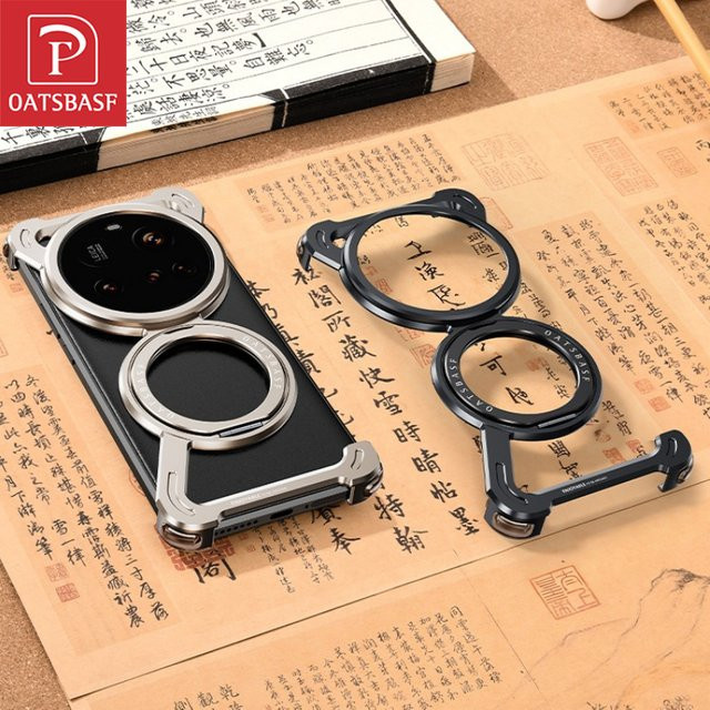 Oatsbasf Metall-Handyhülle für Xiaomi 15, 14 Ultra, 14 Pro und 14 mit 360 Grad drehbarem Ständer und magnetischem Schutz in Silber - Bild 1