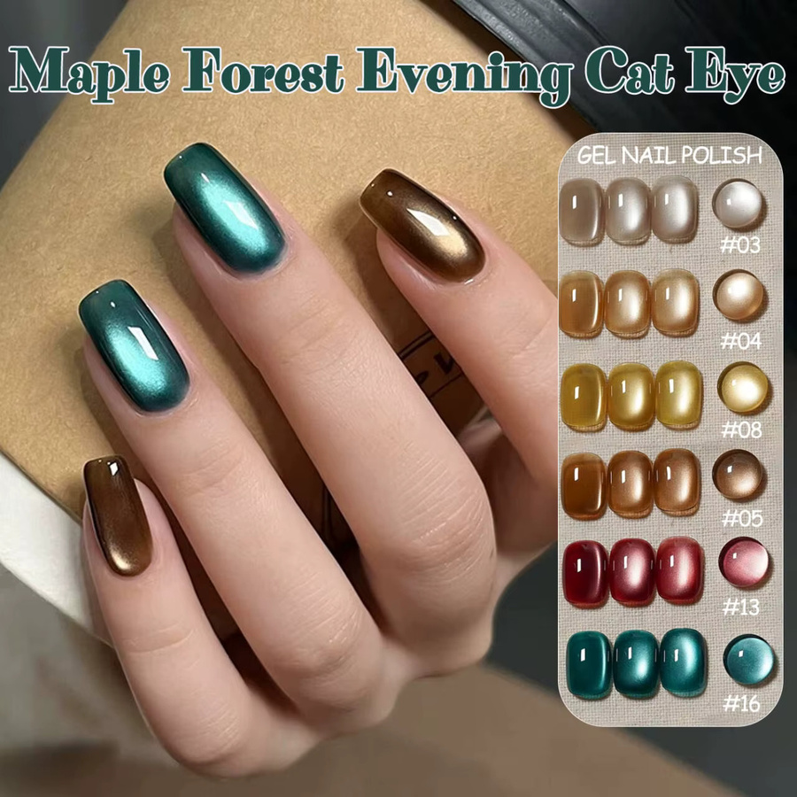 MISS SHAKA Fenglin Night Cat Eye Gel Nagellack, Goldbraun, Glänzend - Bild 2