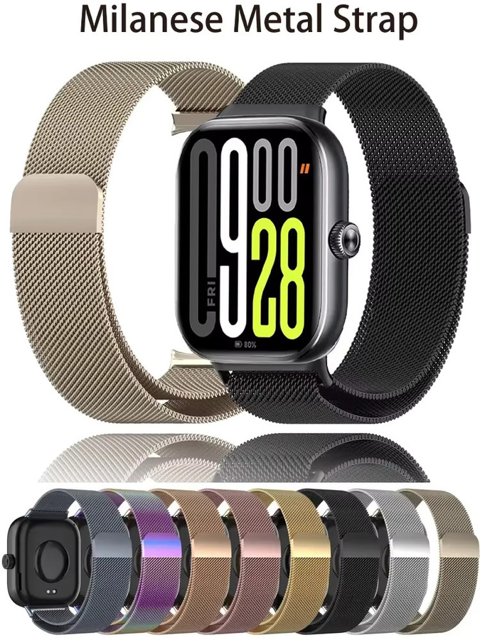 Xiaomi Uhrenarmband Milanaise, Edelstahl, Unisex - Bild 7