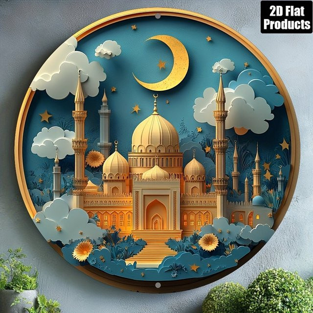 HELLOYOUNG Eid Mubarak Metallschild Gold, 2D Wanddekoration für Ramadan, Küche und Büro, Breite: 20,32 cm, Höhe: 20,32 cm - Bild 1