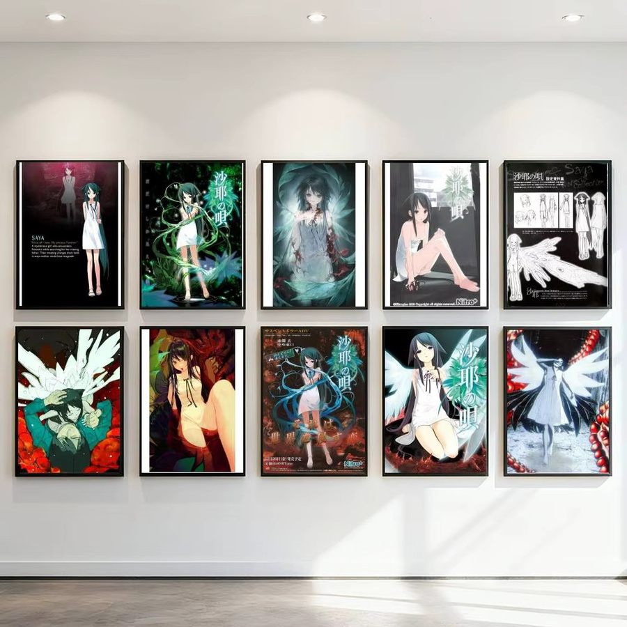 Kayou Saya No Uta The Song Of Saya Poster Kunstdruck im Anime-Stil, Mehrfarbig - Bild 2