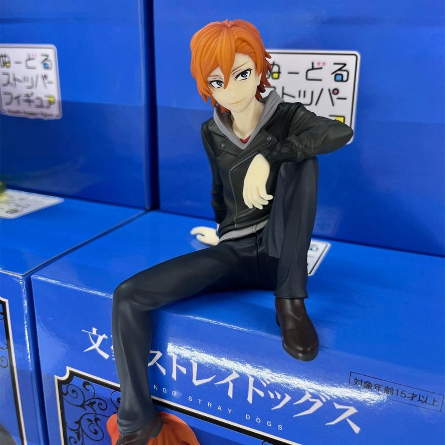 Yiran toy 1 Bungo Stray Dogs Dazai Osamu Nakahara Chuya Action Figur - Bild 3